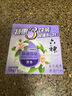 六神【家庭3塊裝】百合精華香皂125g*3(洗手皂 洗臉皂 肥皂 保濕滋潤) 曬單實(shí)拍圖