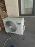 奧克斯（AUX）大3匹變頻冷暖節(jié)能省電柜機(jī)空調(diào) 三級(jí)新能效升級(jí) 自清潔  除菌 立柜式空調(diào)柜機(jī)客廳柜機(jī) 大3匹 三級(jí)能效 【省電超值性價(jià)比】32-48㎡ 曬單實(shí)拍圖