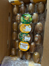佳沛（zespri）新西蘭  陽光金奇異果巨大果22粒原箱 單果重約144-175g 獼猴桃 曬單實(shí)拍圖