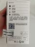 諾基亞（NOKIA）108 4G 移動(dòng)聯(lián)通電信廣電全網(wǎng)通 2.4英寸雙卡雙待 直板按鍵學(xué)生老人老年人功能機備用手機 粉色 曬單實(shí)拍圖