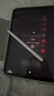 倍思電容筆iPad觸控筆【磁吸藍牙高配】適用25年iPad Pro/Air/Mini7/iPad11平板觸屏手寫(xiě)筆Applepencil 曬單實(shí)拍圖