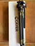 卡宴（Cayer）CH10L/CH35小巧碳纖維桌面三腳架手機微單單反攝影攝像液壓云臺支架小型超輕便直播低角度拍攝套裝 加長(cháng)CH10L S1+中軸延長(cháng)桿【林間綠】 曬單實(shí)拍圖
