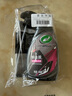 龜牌（Turtle Wax）汽車鍍膜劑鉑金盾日護(hù)聚合瓷車漆車衣養(yǎng)護(hù)鍍瓷封釉500ml 120110 曬單實(shí)拍圖