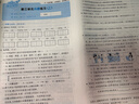 2025秋53全優(yōu)卷 53天天練同步試卷 小學(xué)語(yǔ)文 五年級上冊 RJ 人教版 曬單實(shí)拍圖