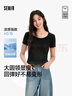 森馬（Semir）涼感T|短袖T恤女夏季短款緊身大圓領(lǐng)正肩純色基礎款101325100006 曬單實(shí)拍圖