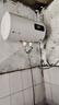 奧仕靡斯AOSHIMISHI電熱水器家用大容量一級能效2000w速熱雙管加熱節能省電雙重防電墻上門(mén)安裝 40L 2000W 圓桶數顯+升級防電墻2.0 上門(mén)安裝 曬單實(shí)拍圖