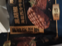 豪客來 厚切黑椒西冷牛排（1.33kg/7片含醬包）原肉整切牛扒牛肉生鮮 曬單實拍圖