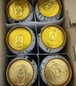 雪地鼠3口味500ml*6罐精釀啤酒烈性啤酒21度果味窖藏高度啤酒中秋節(jié)送禮 曬單實拍圖