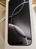 Apple/蘋果 iPhone 16 Pro（A3294）256GB 白色鈦金屬 支持移動聯(lián)通電信5G 雙卡雙待手機 曬單實拍圖