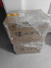 瀘州老窖 六年窖頭曲 濃香型白酒 52度500ml*6瓶 整箱裝(贈送3個(gè)禮品袋) 曬單實(shí)拍圖