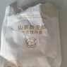 babycare山茶花高腰一次性?xún)妊澰袐D產(chǎn)后大碼產(chǎn)婦旅行月子女士免洗 XL碼4條 曬單實(shí)拍圖