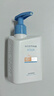 Mistine蜜絲婷新版小藍帽防曬霜乳120ml SPF50 隔離雙11搶先購 曬單實拍圖