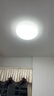 松下（Panasonic）吸頂燈臥室書房餐廳led18瓦圓形臥室燈led吸頂燈HHXC2216L 曬單實(shí)拍圖