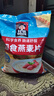 桂格（QUAKER）即食燕麥片1000克袋裝 營(yíng)養(yǎng)早餐 膳食纖維 零添加白砂糖 曬單實(shí)拍圖