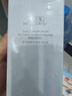 佰草集【雙石斛】高保濕精華乳/蜜30ml(長效滋潤保濕舒緩干燥敏肌可用） 曬單實拍圖