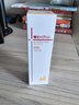 薇諾娜林高遠同款清透防曬乳50gSPF48PA防曬霜隔離護膚品 曬單實(shí)拍圖