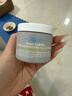 科顏氏第二代亞馬遜白泥面膜125ml 凈膚面膜油脂黑頭吸塵器+OM面膜 曬單實拍圖