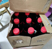 達利園 和其正植物涼茶 草本植物茶飲料大瓶家庭裝1.5L*6瓶 整箱 曬單實(shí)拍圖