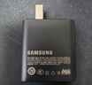三星（SAMSUNG）原裝45w充電器S24+/S24Ultra/S23ultra s23+/ s25ultra手機(jī)超級(jí)快充頭s8+S9U平板充電器Type-C接口 黑色【新款T4511】45W充電器 曬單實(shí)拍圖