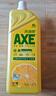 斧頭牌（AXE）檸檬護(hù)膚洗潔精1.18kg*3瓶7.08斤家庭裝 可洗果蔬不傷手 曬單實(shí)拍圖