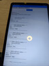 小米 華為 榮耀 蘋(píng)果 Apple 聯(lián)想小新 Oppo Vivo 三星 一加 拯救者 iPad 百元 千元 學(xué)生 網(wǎng)課 二手平板電腦 小米 曬單實(shí)拍圖