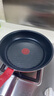 特福（Tefal）平底鍋家用牛排不粘煎鍋少油煙有鈦煎餅鍋電磁爐燃?xì)庠钔ㄓ?6cm 曬單實(shí)拍圖