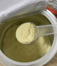 Swisse斯維詩(shī)藍(lán)帽乳清蛋白粉450g 中老年增強(qiáng)免疫力術(shù)后恢復(fù) 中秋節(jié)禮物 曬單實(shí)拍圖