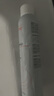 雅漾（Avene）活泉水噴霧大噴保濕爽膚水300ml 定妝補(bǔ)水保濕 舒緩敏肌化妝水 曬單實(shí)拍圖