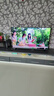 海信電視E7N Pro 55英寸信芯芯片H6 U+Mini LED黑曜屏 300Hz高刷AI智能55E7N-PRO國家補(bǔ)貼20% 曬單實(shí)拍圖
