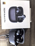小米（MI）REDMI Buds 6 Pro真無線降噪耳機 入耳式 適用于安卓蘋果手機 玄悟黑 曬單實拍圖