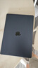 Apple MacBook Air/Pro 2020/21/22/23/24款 二手蘋(píng)果筆記本電腦 MacBook Air 23年 15寸 曬單實(shí)拍圖