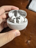華為FreeBuds 7i真無(wú)線(xiàn)藍牙耳機主動(dòng)降噪入耳式舒適佩戴游戲低延音樂(lè )運動(dòng)跑步長(cháng)續航通用小米榮耀蘋(píng)果 貝母白丨曬單送好禮 曬單實(shí)拍圖