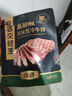 豪客來(lái) 黑胡椒西冷牛排原肉整切兒童牛肉牛扒生鮮半成品餐廳品質(zhì) 【爆款】西冷10片+【贈13件套】 曬單實(shí)拍圖