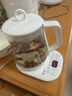 美的（Midea）養(yǎng)生壺 1.5L全自動煮茶壺 24h預(yù)約燒水壺 12小時智能恒溫 11檔控溫電熱水壺 花茶壺煮茶器MK-Y12Q 曬單實拍圖