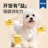 伯納天純鴨肉梨凍干三拼全價(jià)狗糧20kg/40斤 曬單實(shí)拍圖