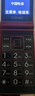 金立(Gionee)Z11 4G全網(wǎng)通翻蓋老人手機 超長(cháng)待機雙卡雙待 大屏大字大聲音老年機 學(xué)生備用功能機 紅色 曬單實(shí)拍圖