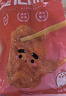 大用凝香連心脆6斤（1kg*3）雞叉骨炸雞半成品炸雞鎖骨油炸小吃批發(fā)裝 曬單實(shí)拍圖