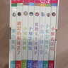 樂(lè )樂(lè )趣波西和皮普作者系列繪本橡樹(shù)林的故事8冊蒙氏早教書(shū)寶寶繪本翻翻書(shū)0-1-2-3-6歲幼兒圖書(shū)波西與皮普大師經(jīng)典立體童書(shū) 幼兒?jiǎn)⒚衫L本中英雙語(yǔ)兒童圖書(shū)睡前故事書(shū) 【新版升級可點(diǎn)讀】橡樹(shù)林的故事8冊禮 曬單實(shí)拍圖