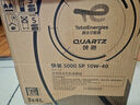 道達(dá)爾能源 TOTALENERGIES快馳5000?合成技術(shù)機(jī)油潤(rùn)滑油?10W40 SP級(jí)?4L（新老包裝交替） 曬單實(shí)拍圖