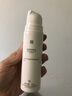 薇諾娜極潤(rùn)保濕乳液50g補(bǔ)水保濕滋潤(rùn)乳液面霜護(hù)膚品 曬單實(shí)拍圖
