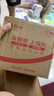 美贊臣安兒寶 無(wú)乳糖配方奶粉 400g 乳糖不耐受 腹瀉奶粉【臨期清倉】 曬單實(shí)拍圖