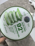 自然樂(lè )園（Nature Republic）蘆薈膠曬后修復補水保濕身體乳液面霜男士貼貼霜蘆薈膏凝膠300ml 曬單實(shí)拍圖