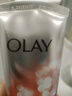 玉蘭油（OLAY）大紅瓶潔面乳125g保濕深層清潔控油平衡洗面奶生日禮物送女友 曬單實(shí)拍圖