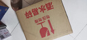 習酒貴州白酒 口糧酒 禮盒裝 醬香型白酒 官方授權 自飲收藏 53度 500mL 2瓶 雙支裝禮盒習酒金鉆 曬單實拍圖