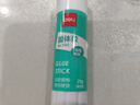 得力（deli）21g高粘PVA固體膠水 速干可水洗膠棒 DIY手工粘膠學(xué)生文具 辦公用品 單支湊單 7102 曬單實(shí)拍圖