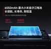 小米 REDMI Turbo 4 國家補貼 天璣 8400-Ultra IP68 防水 12GB+256GB 暗影黑 曬單實拍圖