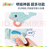 jollybaby音樂(lè )跳跳球嬰幼兒玩具寶寶學(xué)說(shuō)話(huà)可啃咬嬰兒玩具0-1歲哄娃神器 螃蟹跳跳球+鯨魚(yú)拍拍玩偶組合 曬單實(shí)拍圖