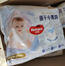 好奇（Huggies）金裝拉拉褲XXXL26*4(17kg以上)尿不濕【速干不易紅】 曬單實(shí)拍圖