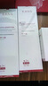 韓束紅蠻腰妙享禮盒緊致抗皺護(hù)膚品套裝化妝品七夕情人節(jié)禮物送女友 曬單實(shí)拍圖