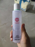 大寶水凝保濕柔膚水150ml爽膚水乳男女補水保濕清爽面部護膚七夕禮物 曬單實(shí)拍圖